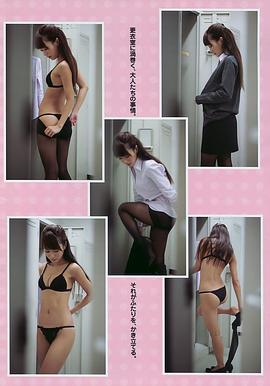 清水裕子