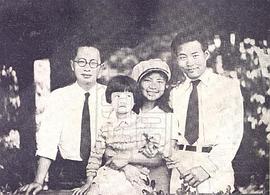 王人美