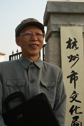 李明