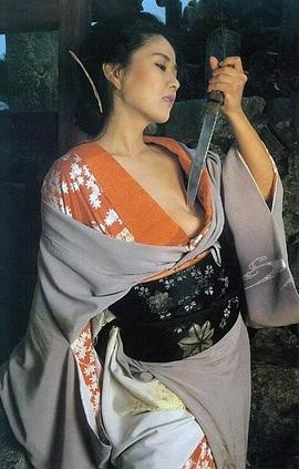 早乙女爱