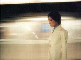 绪川玉木