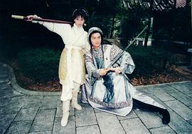 文颂娴