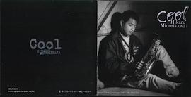 绿川光