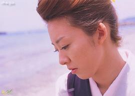 夕树舞子