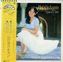 陈美龄