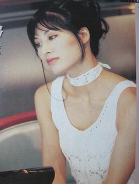 周嘉玲