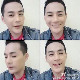 申东靖