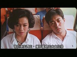 唐丽球