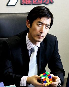 马跃
