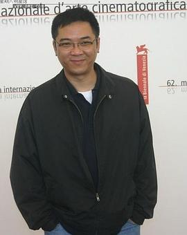 关锦鹏