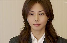 松岛菜菜子