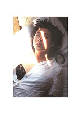 铃木保奈美