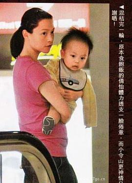 欧倩怡