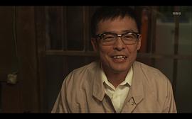 光石研