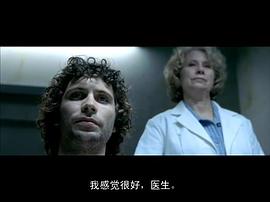杰瑞米·西斯托