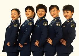 张乔玫