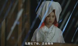 毬谷友子