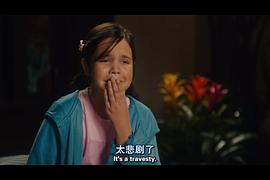 拜莉·麦迪逊