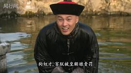 曹永廉