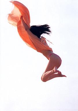 田村英里子