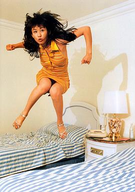 田村英里子
