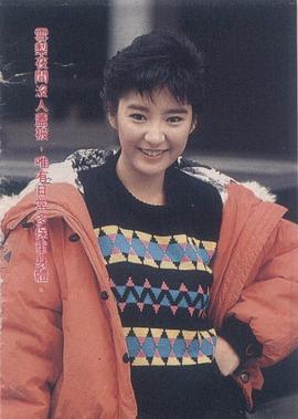 雪梨