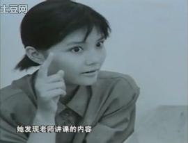马晓晴