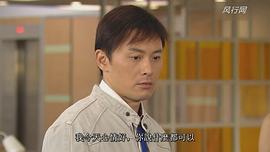 曹永廉