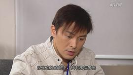 曹永廉