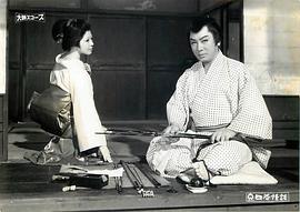 长谷川一夫