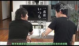 中村悠一