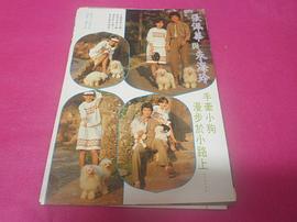 朱海玲