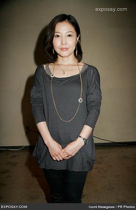 西川美和