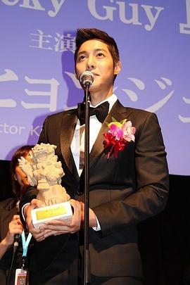 金贤重