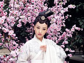 杨蓉