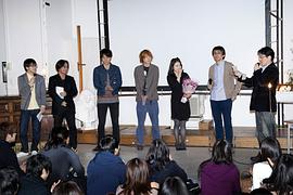 落合扶树