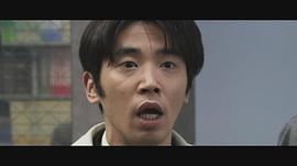 中山裕介