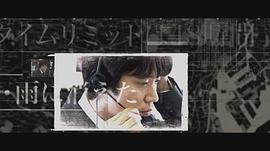 中山裕介