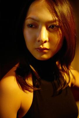 谷村美月
