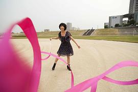 入来茉里