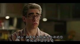弗莱德·阿米森