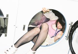 后藤麻里子