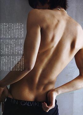 生田斗真