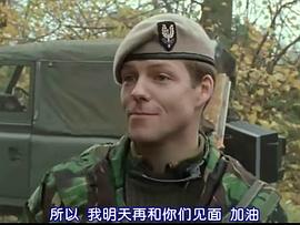 吉米·巴姆博