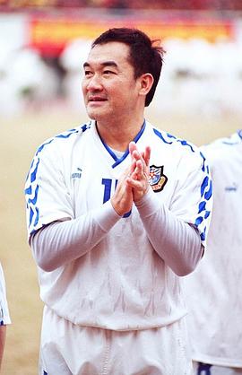 梁家仁
