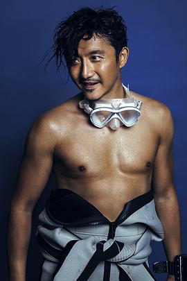 涂松岩