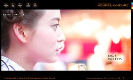 野崎萌香
