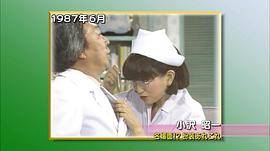黑柳彻子