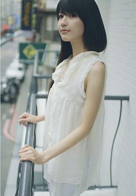 陈匡怡