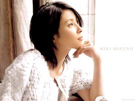 水野美纪
